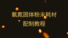 1cd7fd4da30e00e444fac965ff4ed89.jpg