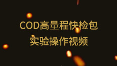 1cd7fd4da30e00e444fac965ff4ed89.jpg