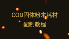 1cd7fd4da30e00e444fac965ff4ed89.jpg