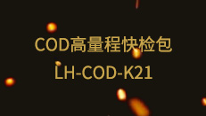 1cd7fd4da30e00e444fac965ff4ed89.jpg