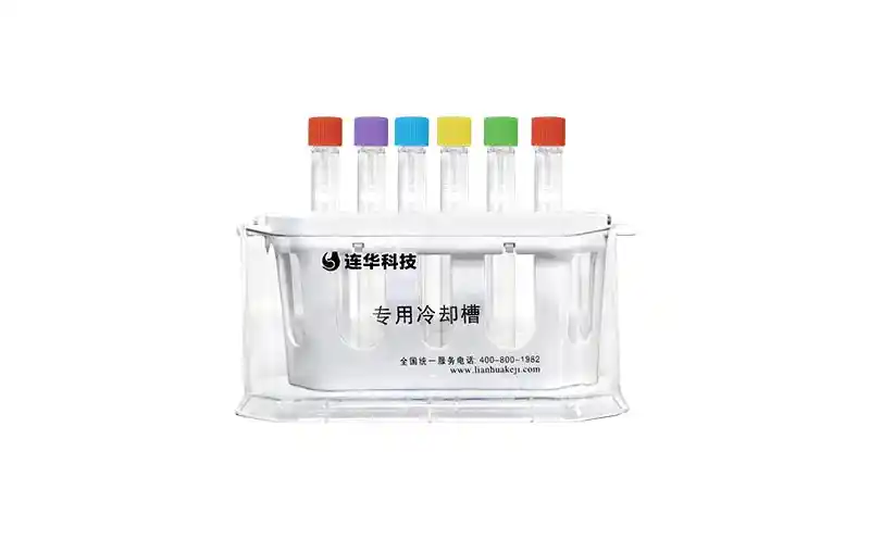COD水样冷却架