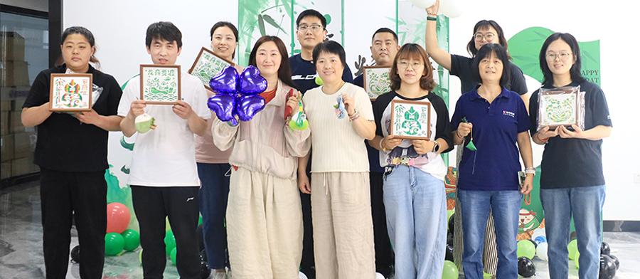 粽情端午 乐游连华——连华科技端午节游园会圆满举行