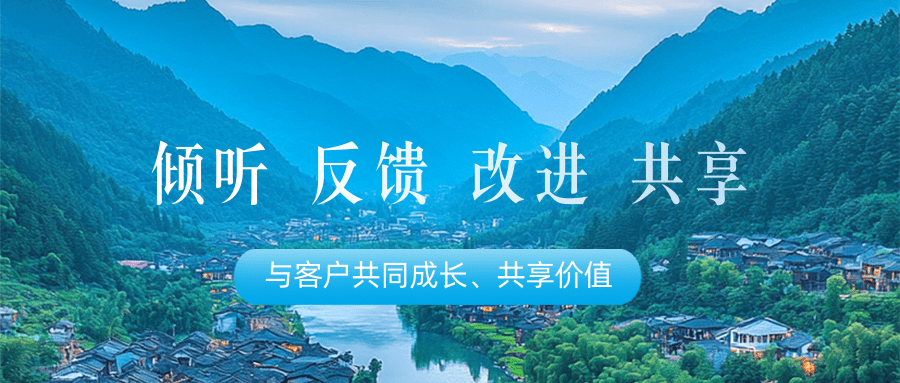 从理念到行动，连华科技以服务细节践行价值共创