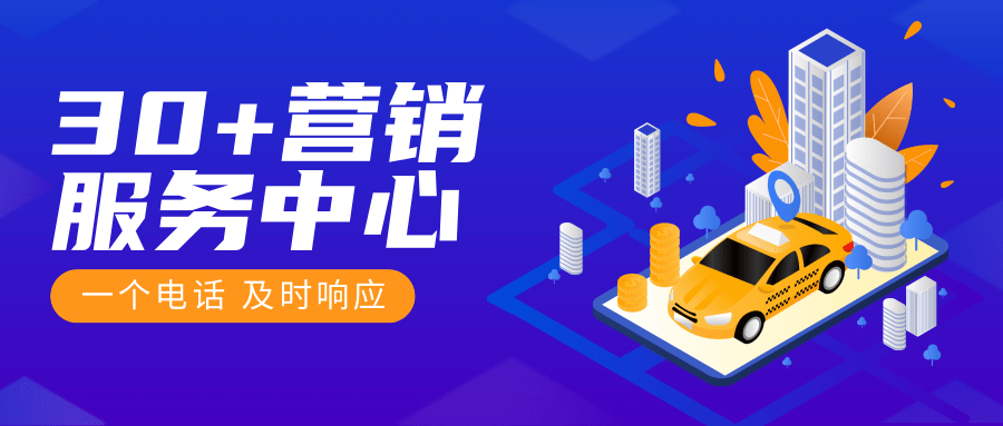 全域响应 + 全周期保障，连华科技构筑客户服务护城河